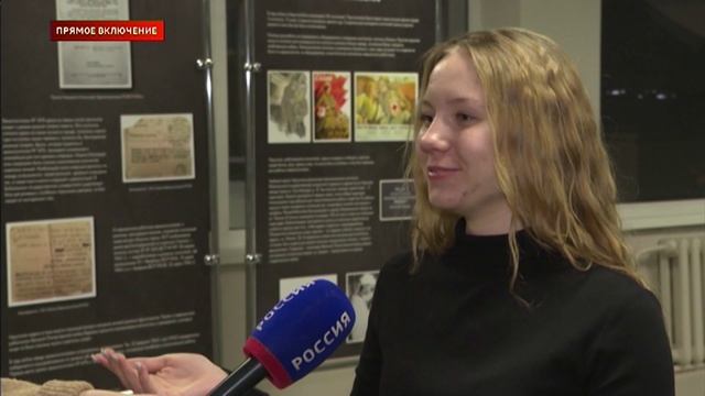 Сегодня в Иркутске отмечают День российского студенчества