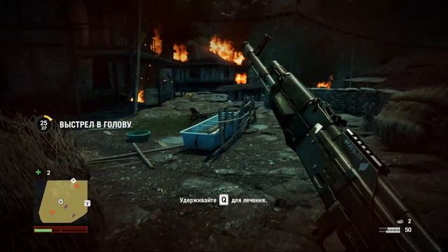 Far Cry 4 Мерцают текстуры!!! смотреть онлайн