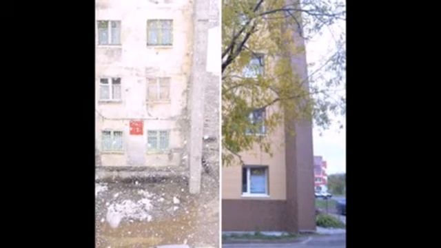 Вилючинск