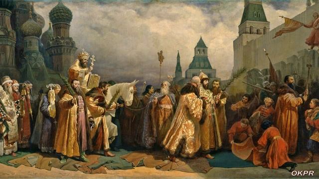 Вербное Воскресенье : история праздника . Интересные Факты . Традиции на Руси в 17 веке.