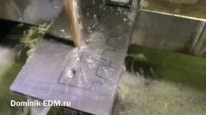 Многопроходная и однопроходная электроэрозионная обработка. Сравнение поверхности. Станок серии DK7
