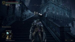 ELDEN RING фарм рун в середине игры (описание)