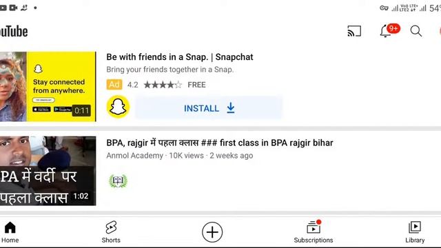 मैट्रिक रिजल्ट 3 बजे जारी होगा Bihar Board 10th result 2022| смотреть онлайн