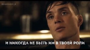 Запомни раз и навсегда