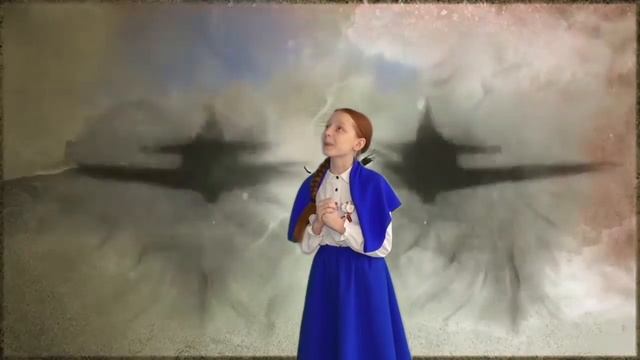 «НАША ПАМЯТЬ — НАША СОВЕСТЬ”