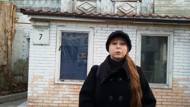 Самый старый жилой дом в Киеве! смотреть онлайн