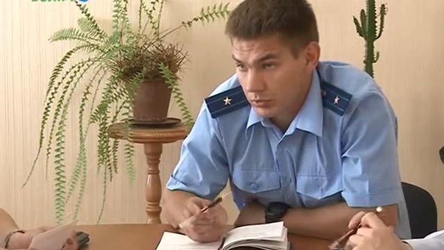 Прием граждан по личным вопросам работниками полиции, прокуратуры и следственного комитета смотреть онлайн