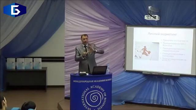 Сценарное развитие переговоров. Как правильно проводить переговоры?