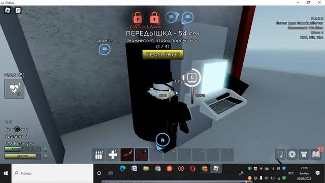 Манекены против Нубов я преисполнился! смотреть онлайн