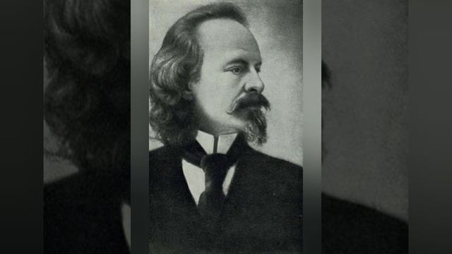 Константин Бальмонт  -  Он был из тех, на ком лежит печать: Музыкальная поэзия