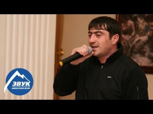 Рамазан Кайтмесов -  Не отдам тебя никому