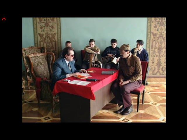 Городок 1997г. смотреть онлайн