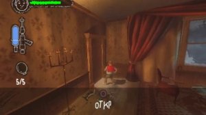 ПРОХОЖДЕНИЯ ИГРЫ ДОМ МОНСТР ЧАСТЬ 1