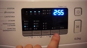 Стиральная машина SAMSUNG WW60J4090HW