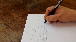 Расчёт посадки и изготовления ботовой сети или загонной рыболовной сети.