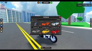 Обзор обновления мототоциклы 2 в кдт