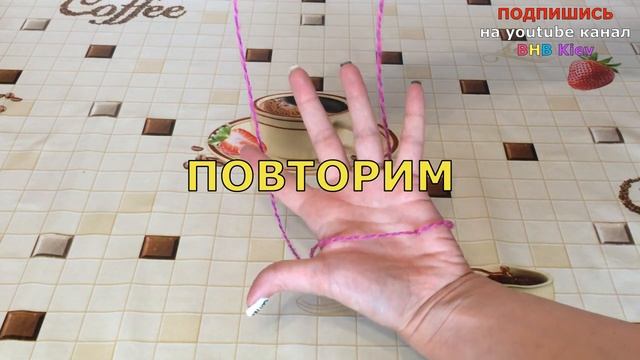 Простой фокус с веревочкой. Обучение - фокус с ниткой, веревкой смотреть онлайн