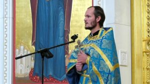 Проповедь иерея Игоря Дюкарева в праздник Покрова Пресвятой Богородицы