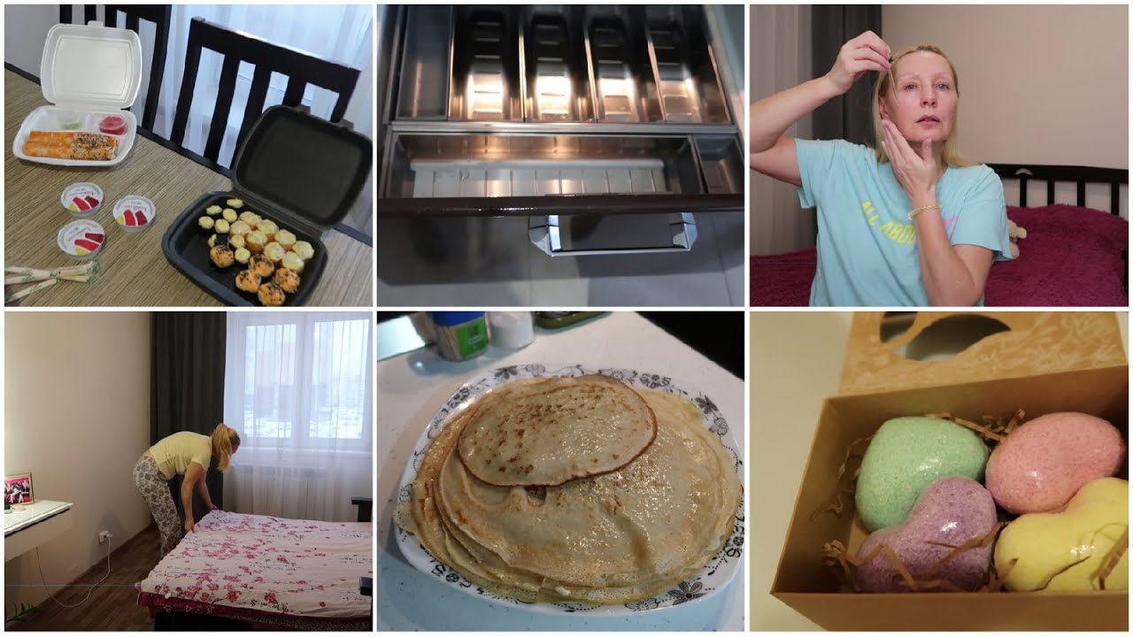 ВЕСЕЛЫЕ БУДНИ?УБОРКА. СЫНОК ОПЯТЬ РАДУЕТ. ВКУСНЫЕ БЛИНЫ?ДОМАШНИЕ ДЕЛА. МОЙ УХОД за ЛИЦОМ. СУШИ Wok смотреть онлайн