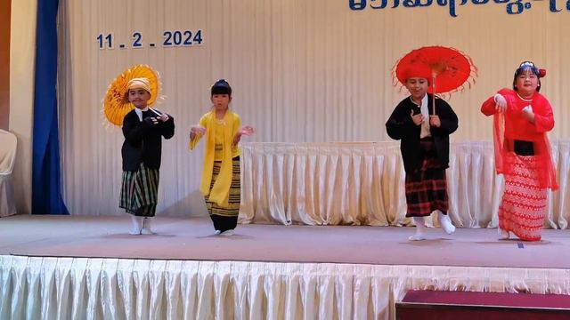 Shwe Yoe Daw Moe смотреть онлайн