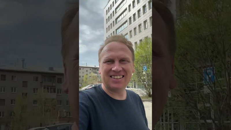 Сезон