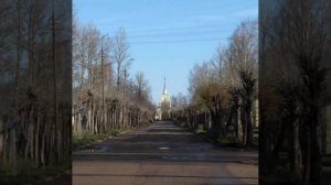 Города России.Дно.