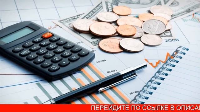 Расчет ЕНВД онлайн калькулятор смотреть онлайн