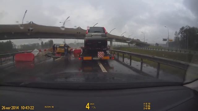 Не увидел преграду! смотреть онлайн