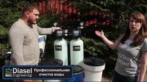 Катионитовые и Анионитовые фильтры (Н/ОН фильтры). Регенерируемые фильтры ФСД.