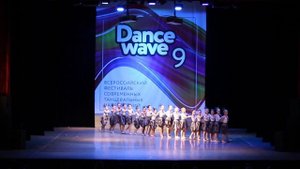 Эстрадный танец (7-9 лет) - Студия танца Галины Кобзевой "Непогодное настроение"