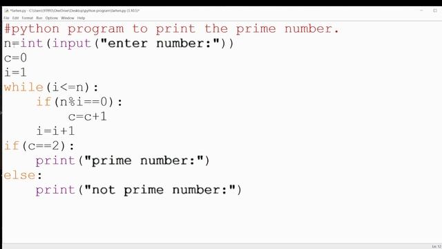 python program to print the prime number
