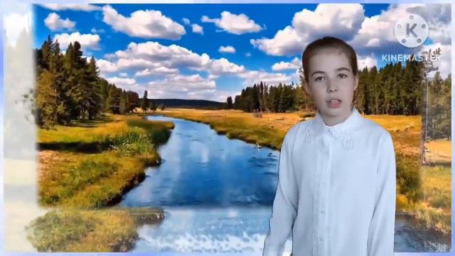 "Моя Россия!", Читает: Ларина Елизавета, 8 лет