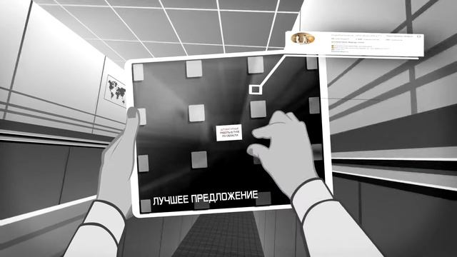 Рекламный ролик создание анимация и 3Д графика. Штукатурные работы.