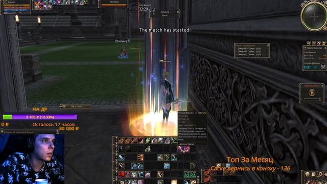 thebattle.club Oly Day смотреть онлайн