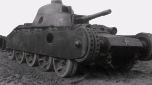 ОПЕРЕДИВШИЙ СВОЕ ВРЕМЯ ТАНК ГРОТТЕ ТГ-1.