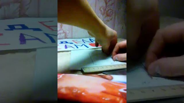 Мощная антенна на радио смотреть онлайн