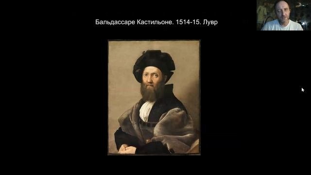 Рафаэль