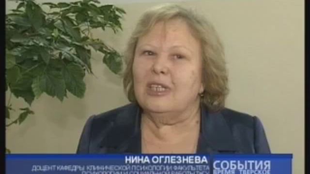 Нежелание жить