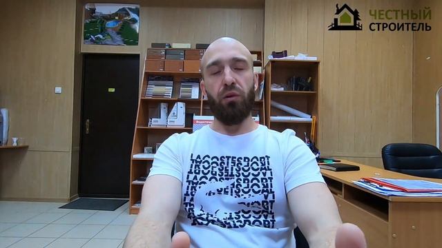 Что в первую очередь: проект или участок?
