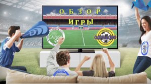 Обзор игры ФСК Салют-2  7-0   СШ Одинцово-2