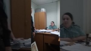 Наглые приставы в Первомайском РОСП Ижевска