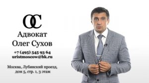Раздел имущества ограничение срок исковой давности 3 года