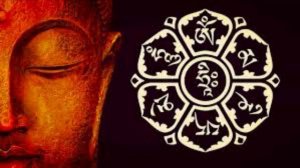 Om Mani Padme Hum - Mantra Tibetano
