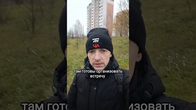 Ду в детский дом  брать интервью у деток ?нужна ваша поддержка,если есть дет  вещи ,пишите в ком ♥️