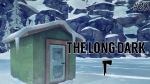 В ПОИСКАХ КАЛОРИЙ | The Long Dark | #20