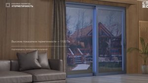 Подъемно-сдвижные двери ALT SL-160 из алюминия, для террас и веранд | DIVA-Group