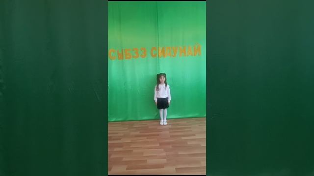 Нехай Анета       5 лет