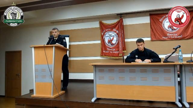 РЕЗОЛЮЦИЯ Армии Защитников Отечества!