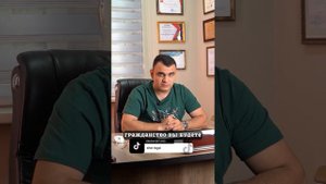 Может ли гражданин Узбекистана получить иностранное гражданство⁉️