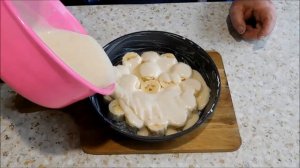 Банановый пирог на сковороде. Быстро и вкусно!